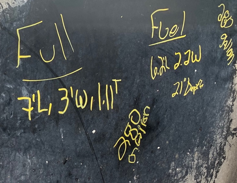 Used Fuel Tank 280gal Diesel Fuel Tank