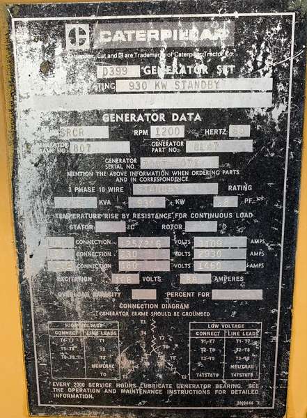 Used Caterpillar SRCR Generator End