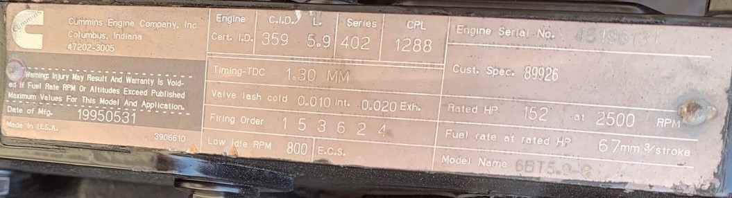 Used NLB Corp 10200 E 1 1/4 